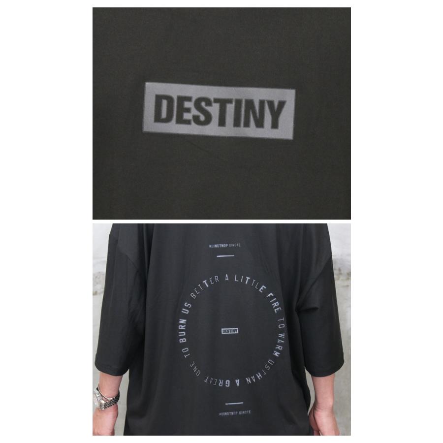 POWER WEAR プリントTシャツ メンズ Mサイズ プリントTシャツ メンズ [M便 1/1] 5分袖Tシャツ 7分袖Tシャツ ビッグT