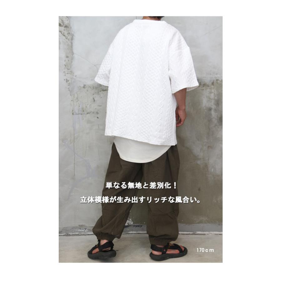 5分袖ビッグTシャツ メンズ [M便 1/1] 半袖Tシャツ 5分袖Tシャツ 無地T