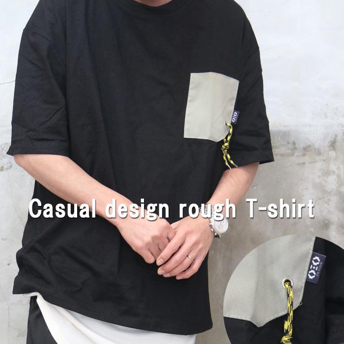 半袖Tシャツ [M便 1/1] 5分袖Tシャツ 無地Tシャツ ポケットTシャツ