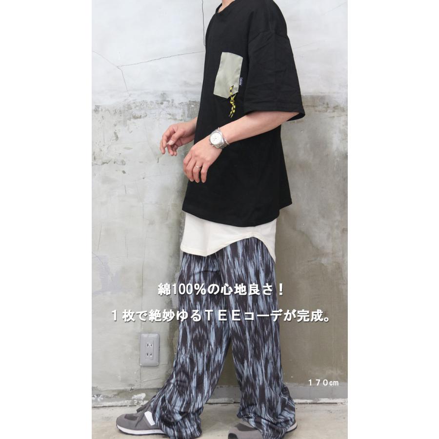 Tシャツ(半袖/袖なし) vintage T shirt & thermal pants. 半袖Tシャツ [M便 1/1] 5分袖Tシャツ 無地Tシャツ ポケットTシャツ