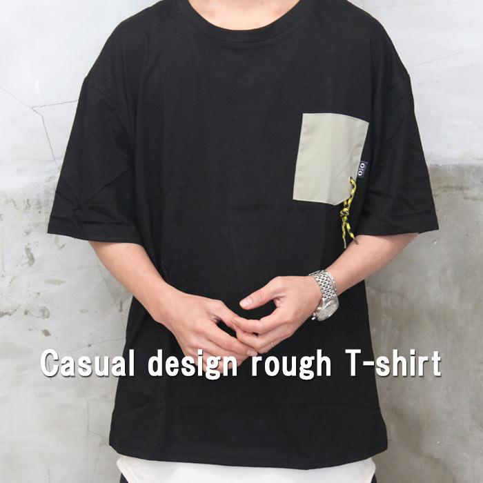 半袖Tシャツ [M便 1/1] 5分袖Tシャツ 無地Tシャツ ポケットTシャツ