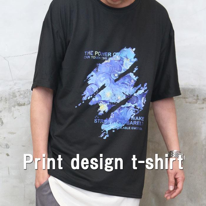 バーゲン プリントTシャツ メンズ [M便 1/1] 半袖Tシャツ 5分袖Tシャツ