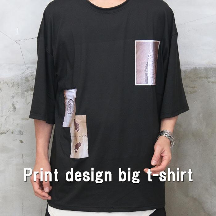 バーゲン プリントビッグTシャツ メンズ [M便 1/1] Tシャツ プリントT