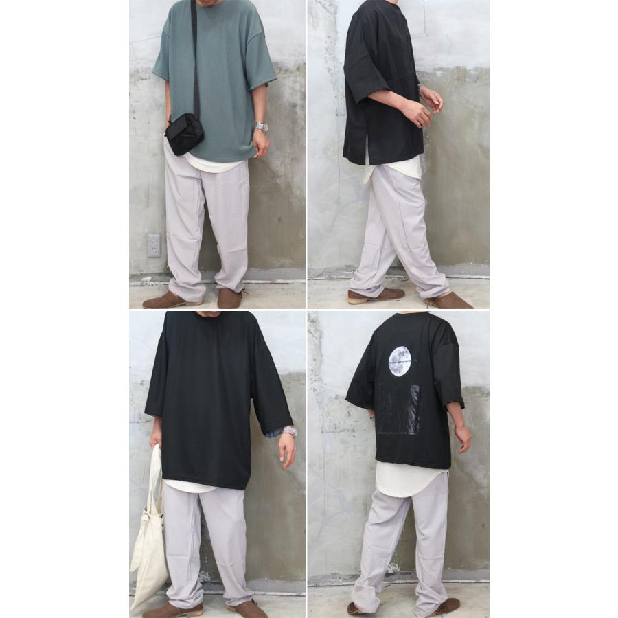 アイスシルクパンツ メンズ [M便 1/1] パンツ 長ズボン 接触冷感パンツ