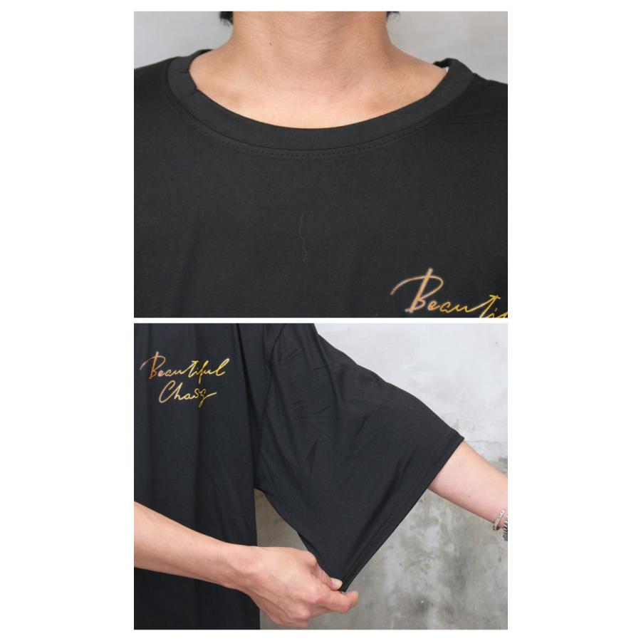 プリントビッグTシャツ メンズ [M便 1/1] tシャツ プリントTシャツ
