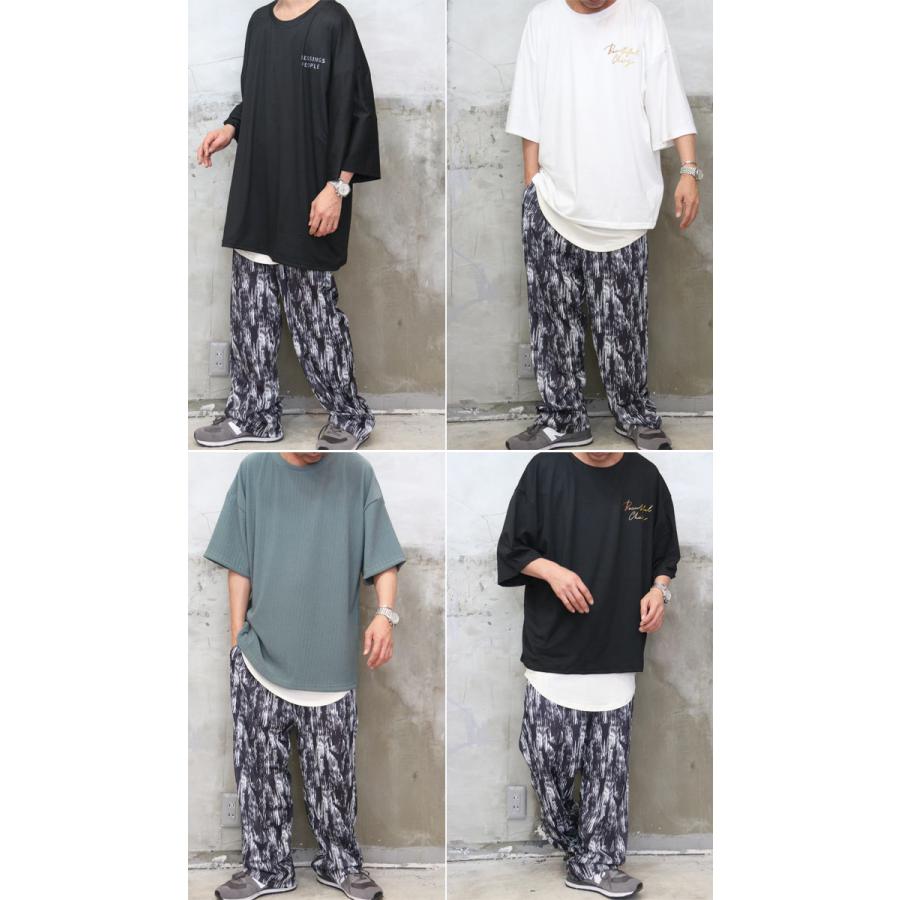 総柄イージーパンツ メンズ [M便 1/1] パンツ 長ズボン 総柄パンツ
