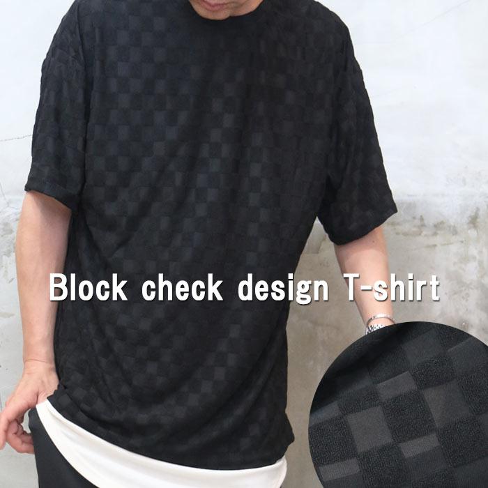 【新品未使用】OBLI ブロックチェックシャツ シャツ オーバーサイズ ブロックチェック フランネルシャツ メンズ