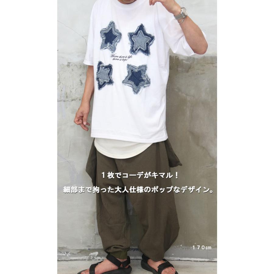 星柄ワッペンTシャツ メンズ [M便 1/1] tシャツ 半袖Tシャツ 5分袖T