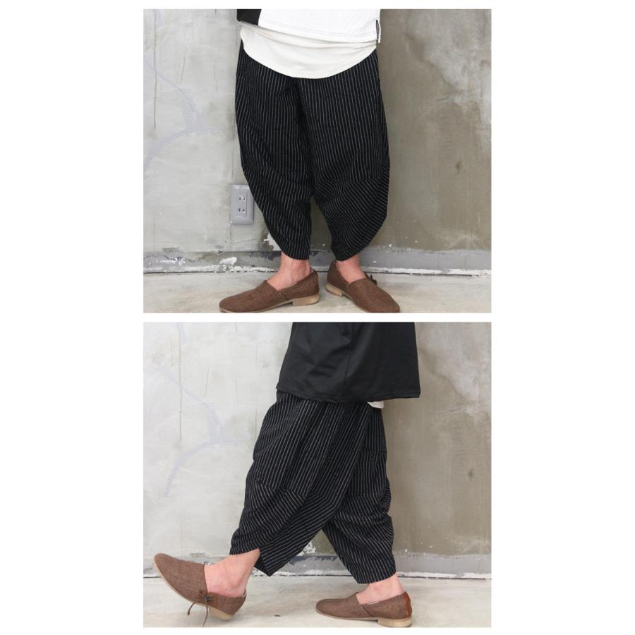 クロップドワイドパンツ メンズ [M便 1/1] パンツ クロップドパンツ