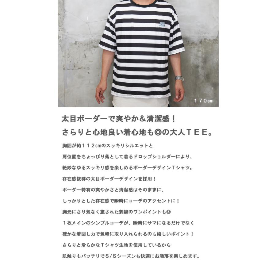 ボーダーTシャツ メンズ [M便 1/1] tシャツ 半袖Tシャツ 5分袖Tシャツ
