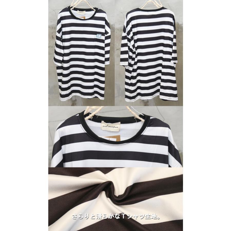 ボーダーTシャツ メンズ [M便 1/1] tシャツ 半袖Tシャツ 5分袖T