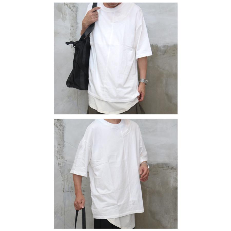 アシンメトリービッグTシャツ メンズ [M便 1/1] Tシャツ 半袖Tシャツ