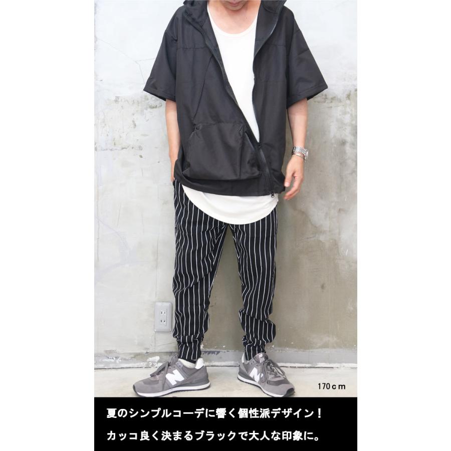 5分袖パーカー メンズ [M便 1/1] パーカー ジップアップパーカー