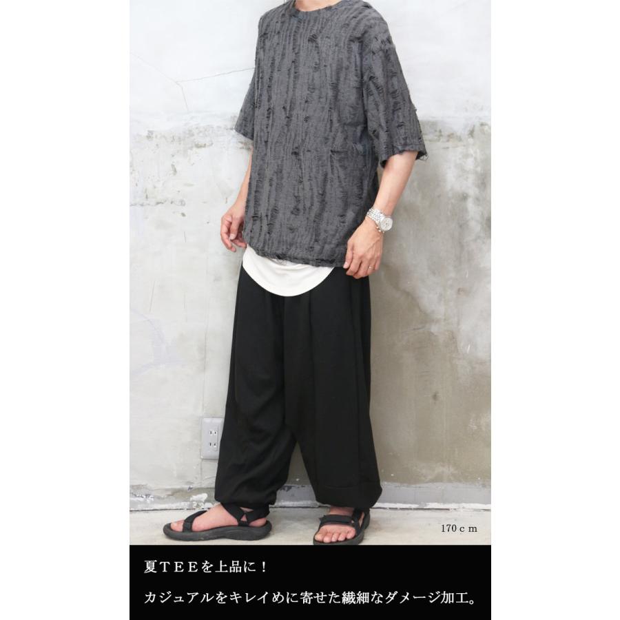 5分袖ダメージTシャツ メンズ [M便 1/1] Tシャツ 半袖Tシャツ 5分袖T