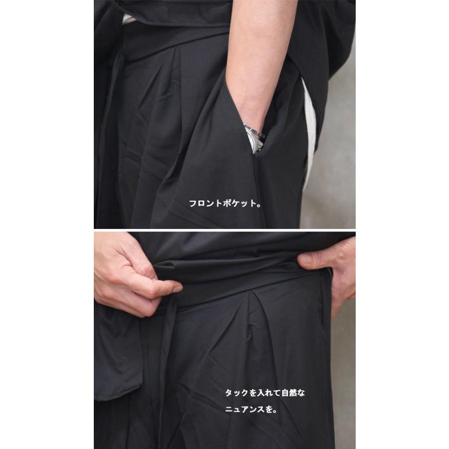 ワイドパンツ メンズ [M便 1/1] パンツ 長ズボン 袴パンツ