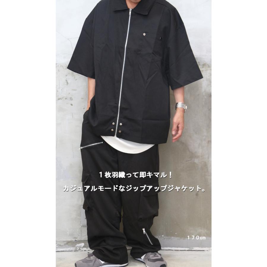 ジップアップビッグジャケット メンズ [M便 1/1] ジャケット ジップ