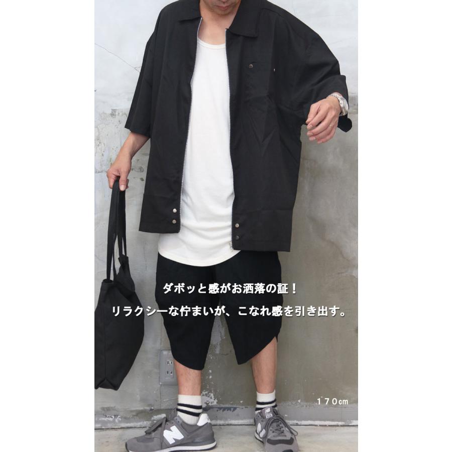 ジップアップビッグジャケット メンズ [M便 1/1] ジャケット ジップ