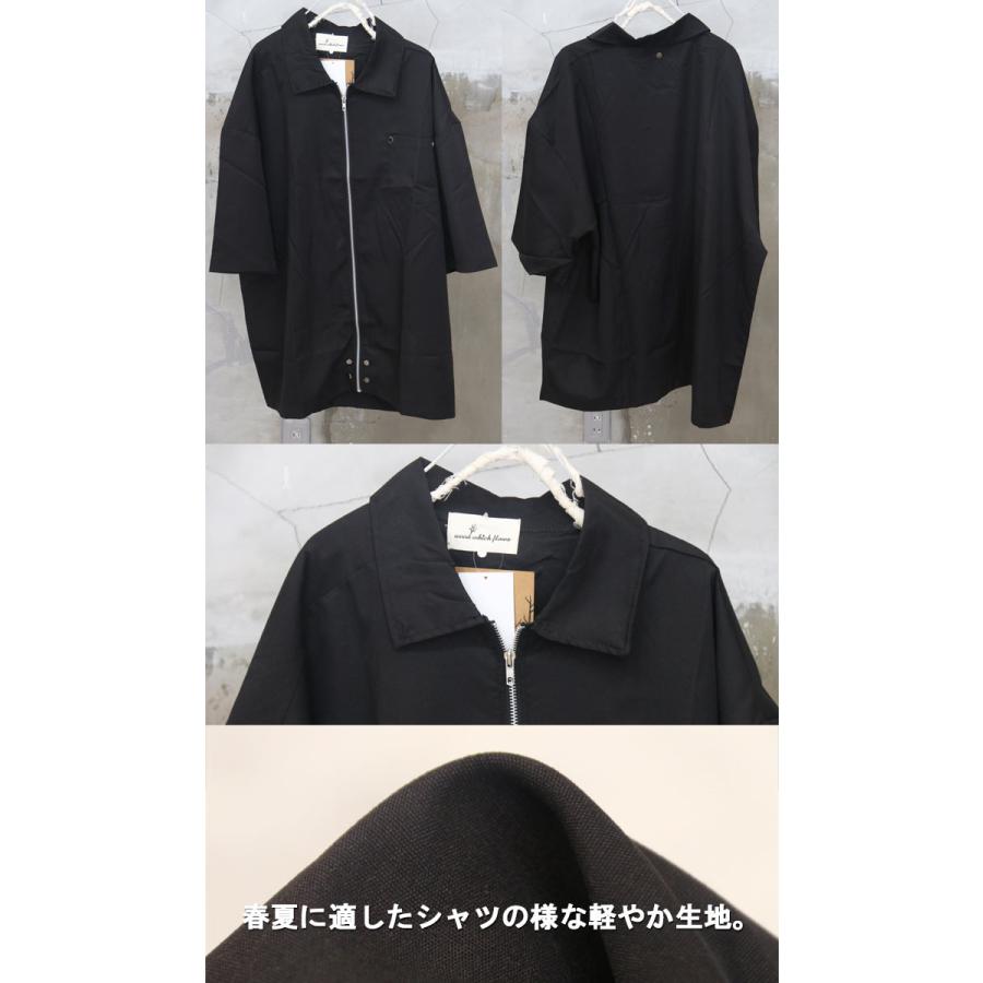 ジップアップビッグジャケット メンズ [M便 1/1] ジャケット ジップ