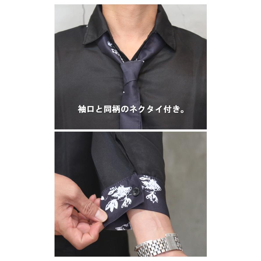 flexwitmeTシャツ Sサイズ ブラック trim_fce_item64fd1f356ef2e.jpg