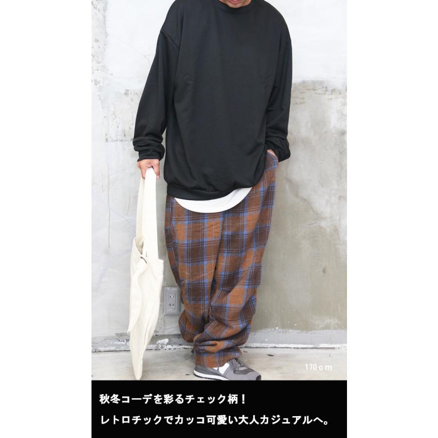 Boys beさんご着用 チェック柄パンツ メンズ!!チェック柄 パンツ Boys beさんご着用 チェック柄パンツ メンズ!!チェック柄 パンツ