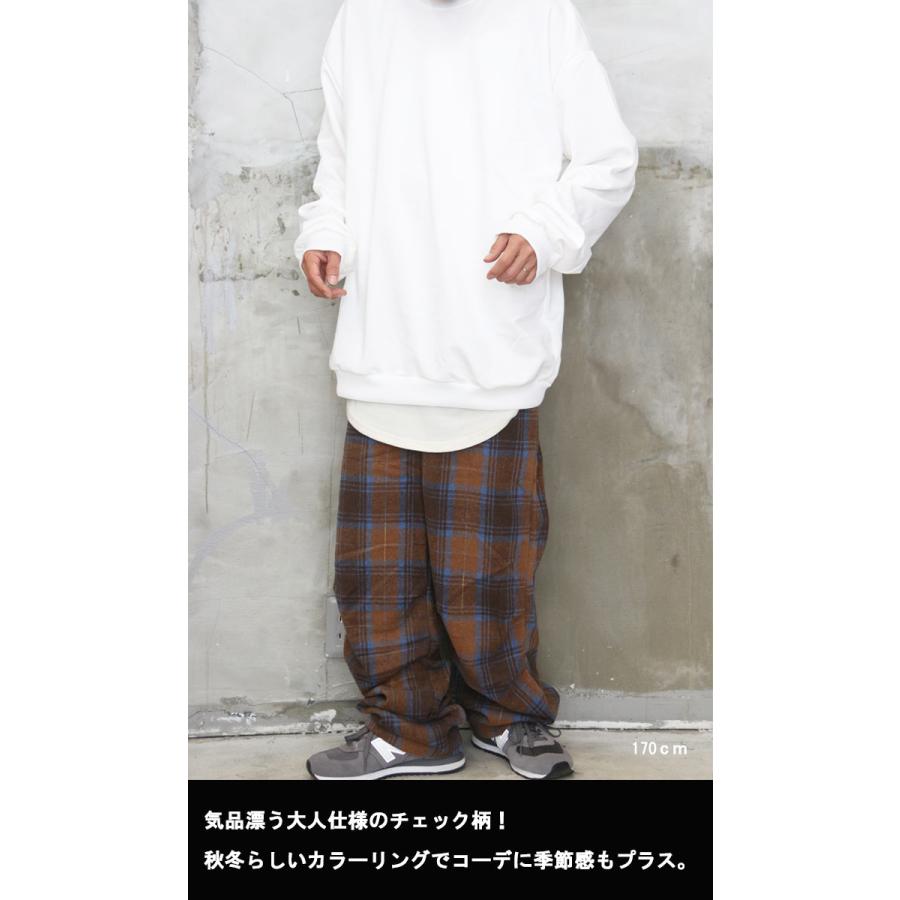 Boys beさんご着用 チェック柄パンツ メンズ!!チェック柄 パンツ