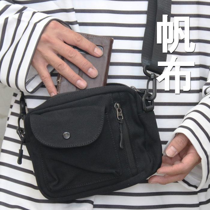 ミニショルダーバッグ メンズ [M便 1/1] バッグ ミニショルダー