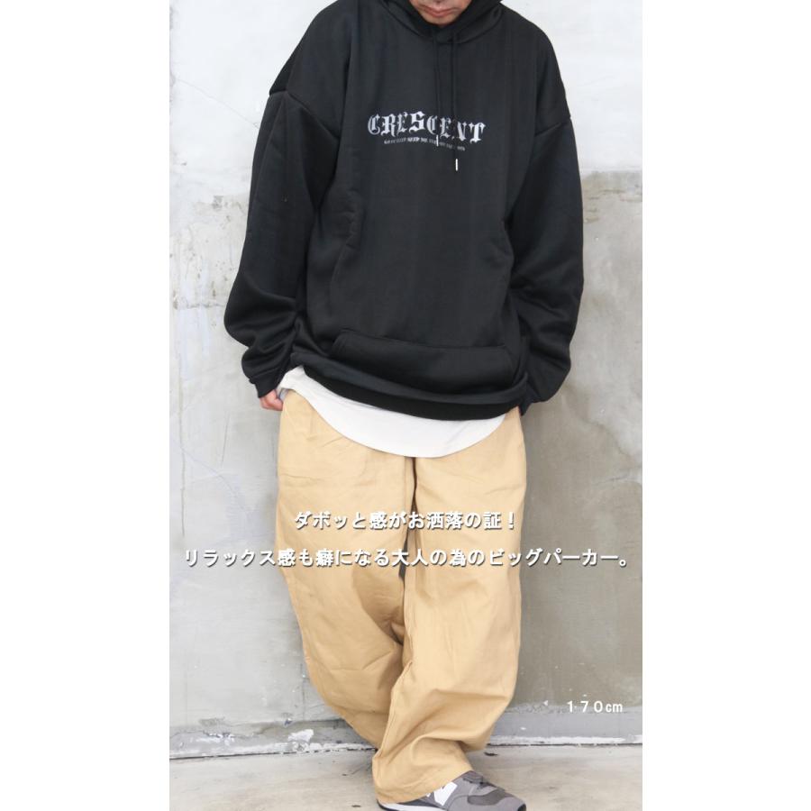 裏起毛ビッグパーカー メンズ プリントパーカー トレーナー 長袖