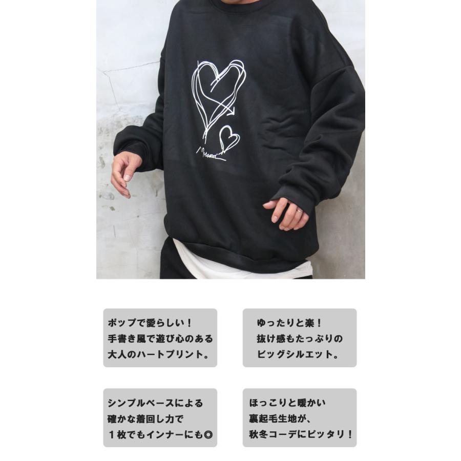 【新品】裏起毛　トレーナー　男女兼用　手書きペイント　オーバーサイズ　ブラック② 裏起毛プリントビッグトレーナー メンズ プリントトレーナー