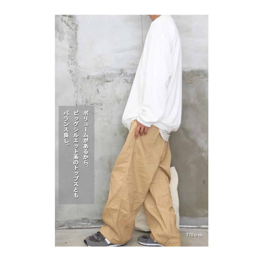 バーゲン タック入りワイドパンツ メンズ ダーツ入りワイドパンツ [M便