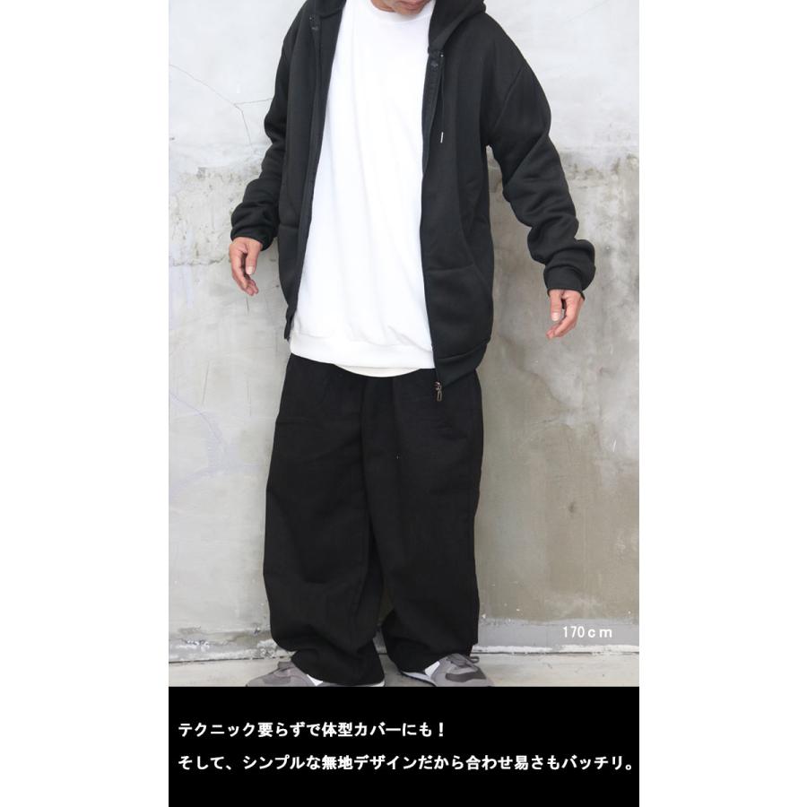 バーゲン タック入りワイドパンツ メンズ ダーツ入りワイドパンツ [M便