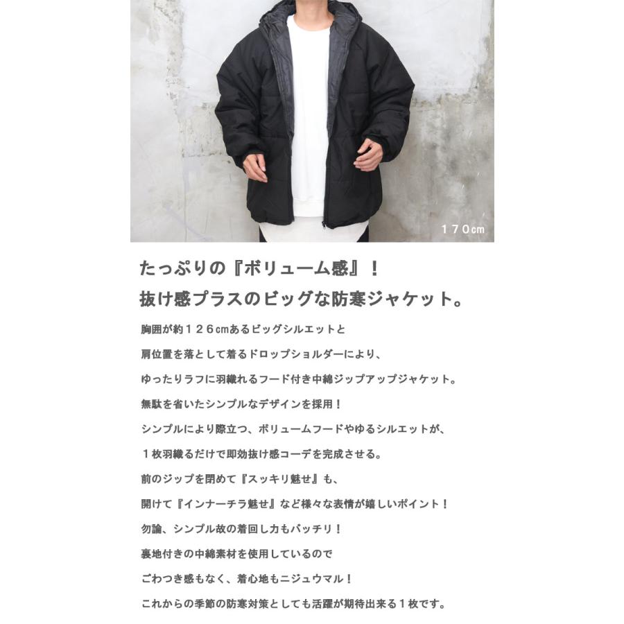 フード付き中綿ジップアップジャケット メンズ 中綿ジャケット 