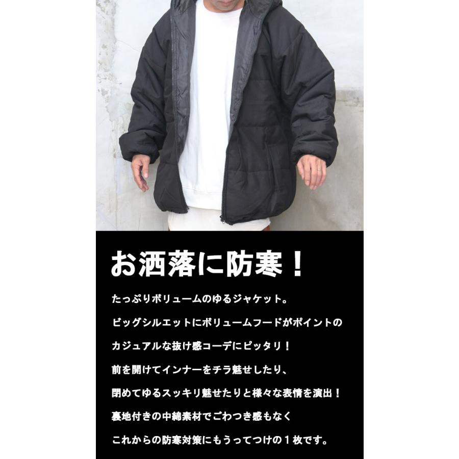 フード付き中綿ジップアップジャケット メンズ 中綿ジャケット