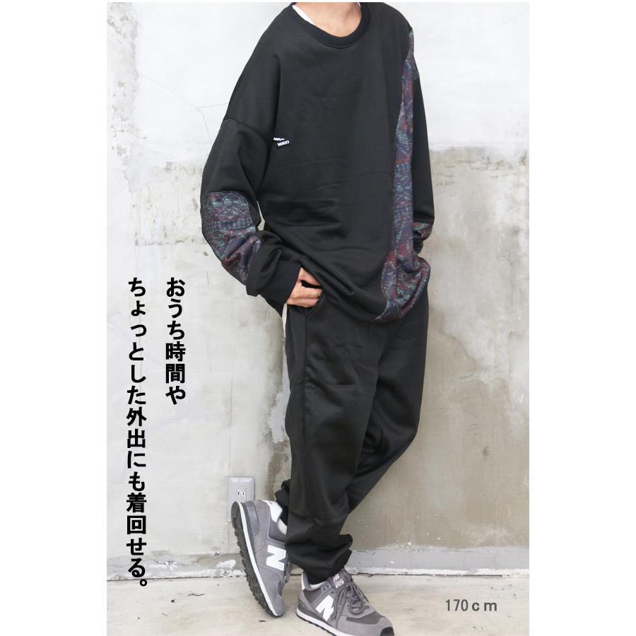 裏ボアスウェットパンツ メンズ ジョガーパンツ スウェット メンズ