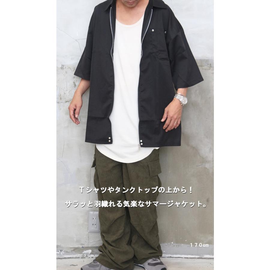 5分袖ジップアップジャケット メンズ ジップアップジャケット