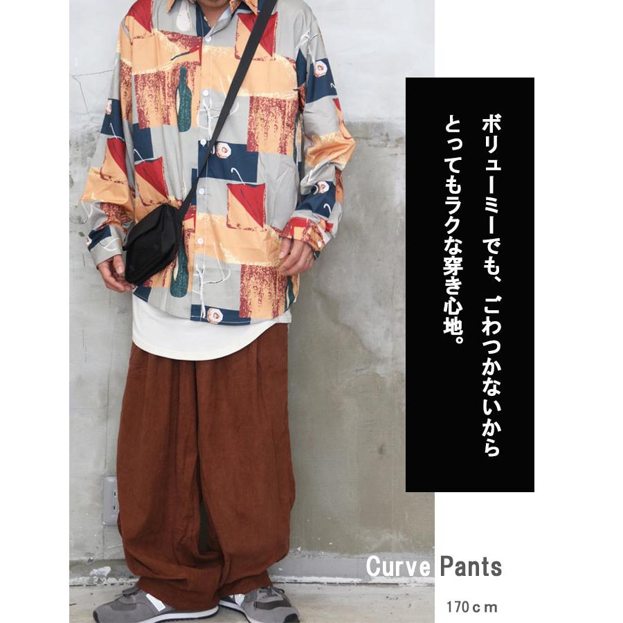 Boys beさんご着用 カーブパンツ メンズ コーデュロイパンツ [M便 1/1
