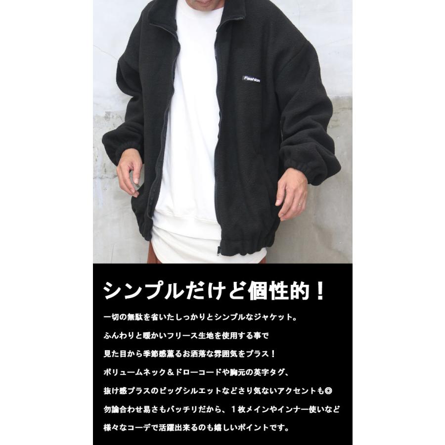 黒 フリース ジップアップジャケット ジップアップフリースジャケット メンズ ジップアップジャケット