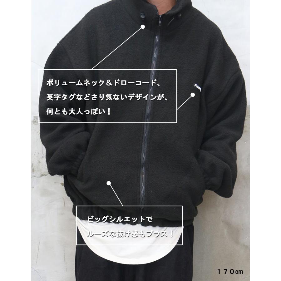 ジップアップフリースジャケット メンズ ジップアップジャケット