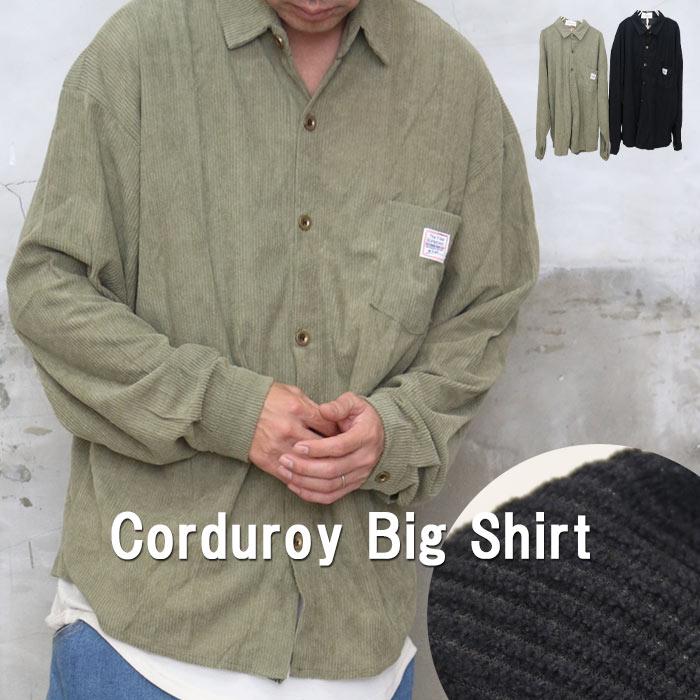 その他ブランド / 長袖シャツ/16/コーデュロイ/BEG コーデュロイビッグシャツ メンズ コーデュロイシャツ シャツ 長袖