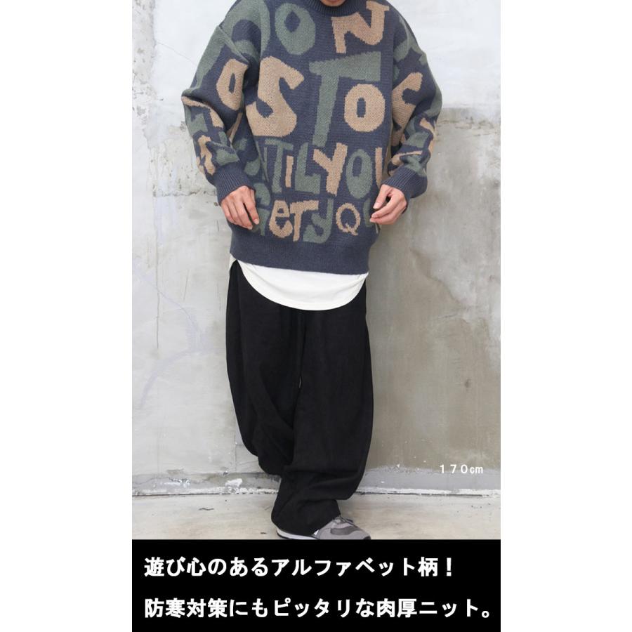 アルファベット柄ビッグニット メンズ アルファベット柄ニット ニット