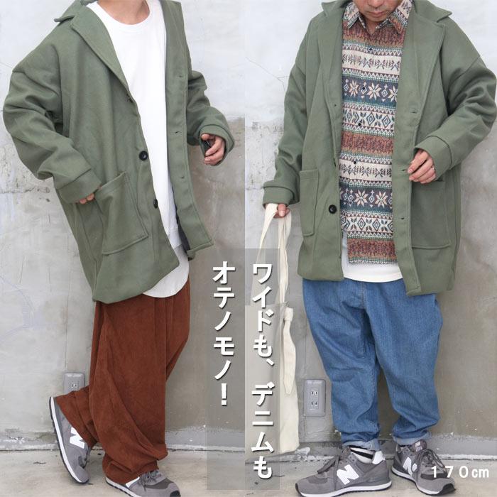 メルトンジャケット メンズ 無地ジャケット ジャケット アウター 秋冬