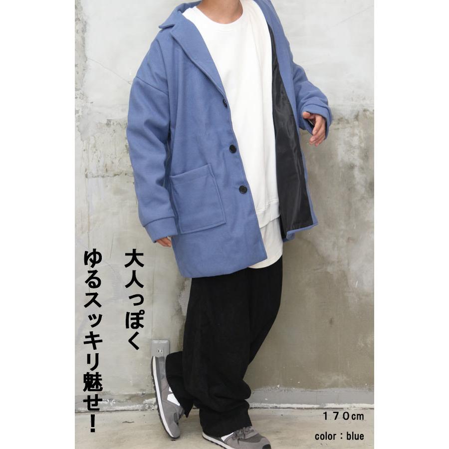 メルトンジャケット メンズ 無地ジャケット ジャケット アウター 秋冬