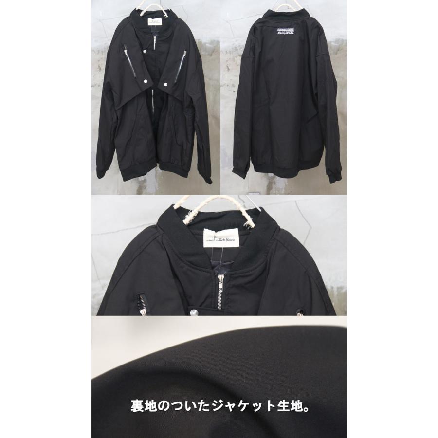 ジップアップビッグジャケット メンズ ジップアップジャケット