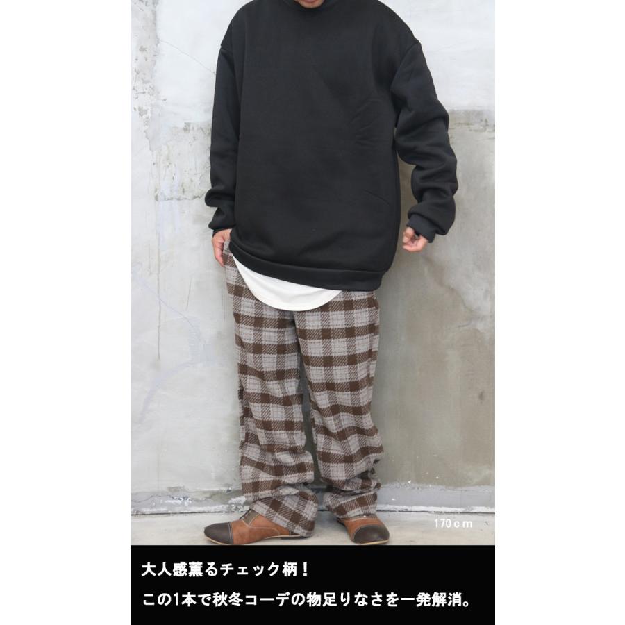 チェック柄セミワイドパンツ メンズ チェック柄 パンツ メンズ