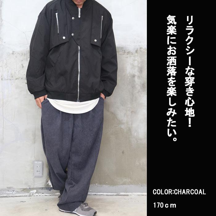 セミワイドコーデュロイパンツ メンズ!!コーデュロイパンツ☆ [M便 1/1