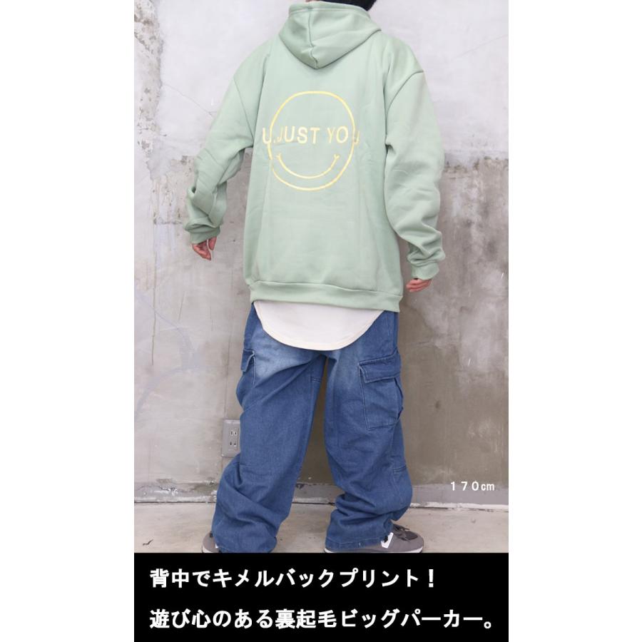 裏起毛プリントビッグパーカー メンズ プリントビッグパーカー