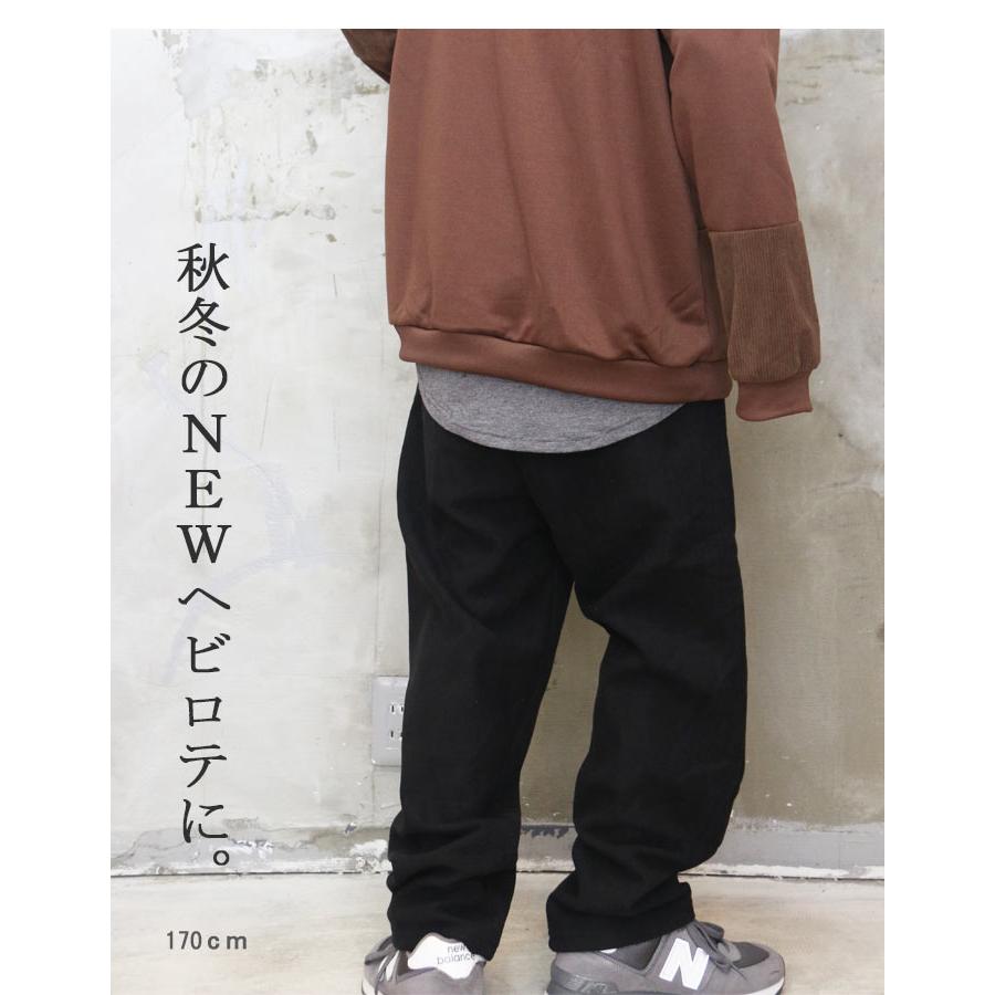裏起毛コーデュロイパンツ テーパードパンツ メンズファッション