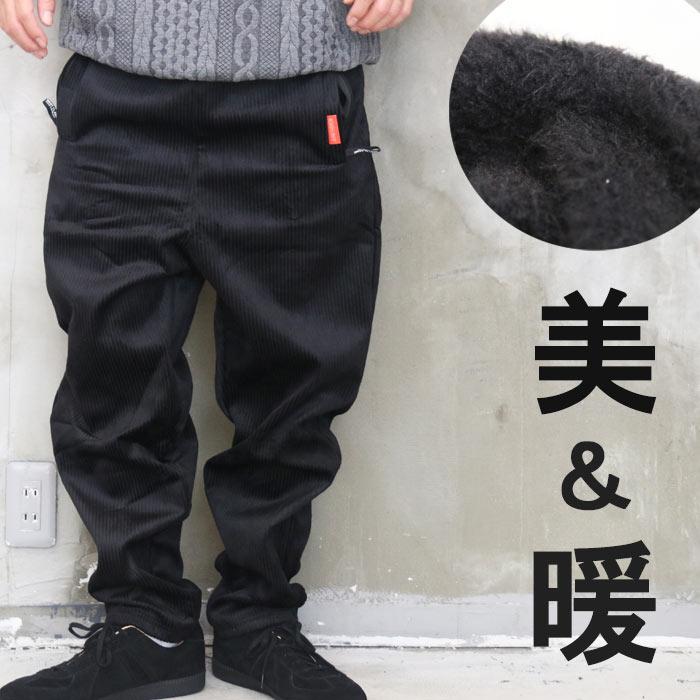 DECEMBERMAY メンズコーデュロイテーパードパンツ サイズXL DECEMBERMAY メンズコーデュロイテーパードパンツ サイズXL 【公式通販】