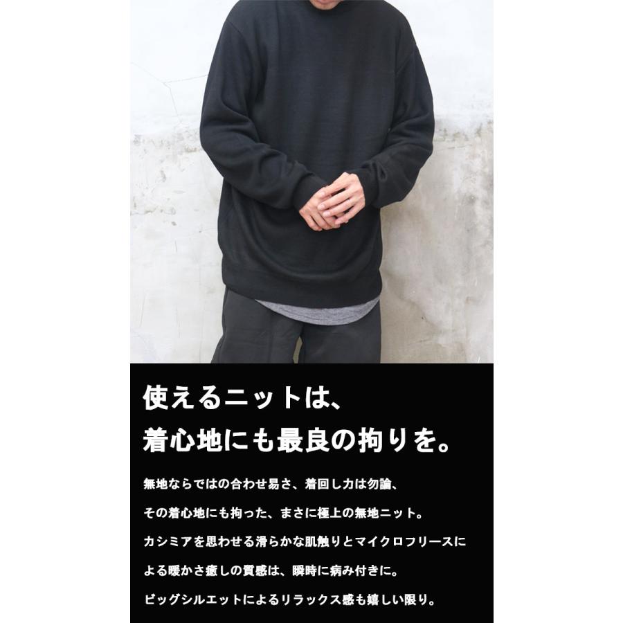 BOYZ Ⅱ MEN黒ボディバンTビッグシルエットXXL美品 【公式通販】