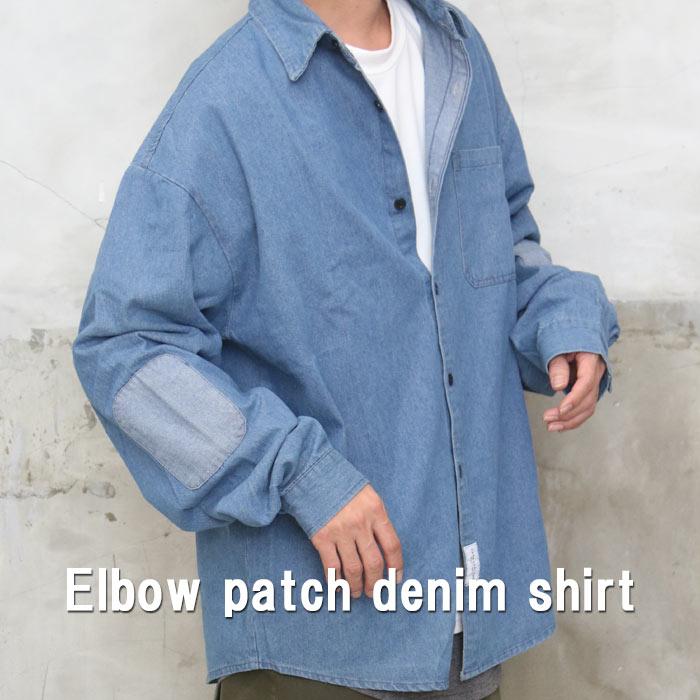 エルボーパッチデニムシャツ メンズ デニムシャツ [M便 1/1] シャツ