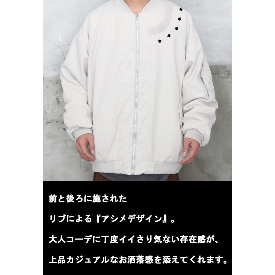 ジップアップビッグジャケット メンズ ジップアップジャケット